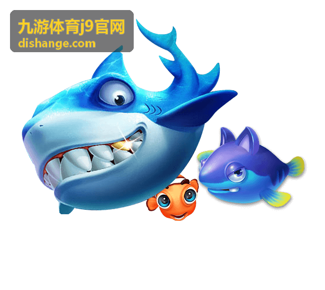 九游体育j9官网体育社区推荐图