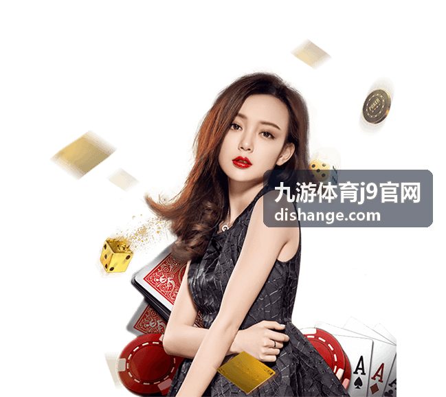 九游体育j9官网顶级选手操作拆解